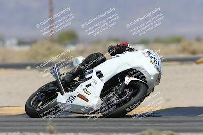 media/Apr-17-2025-Racers Edge (Thu) [[0a0c127f11]]/A Group/4-Session 2 (Turn 16)/